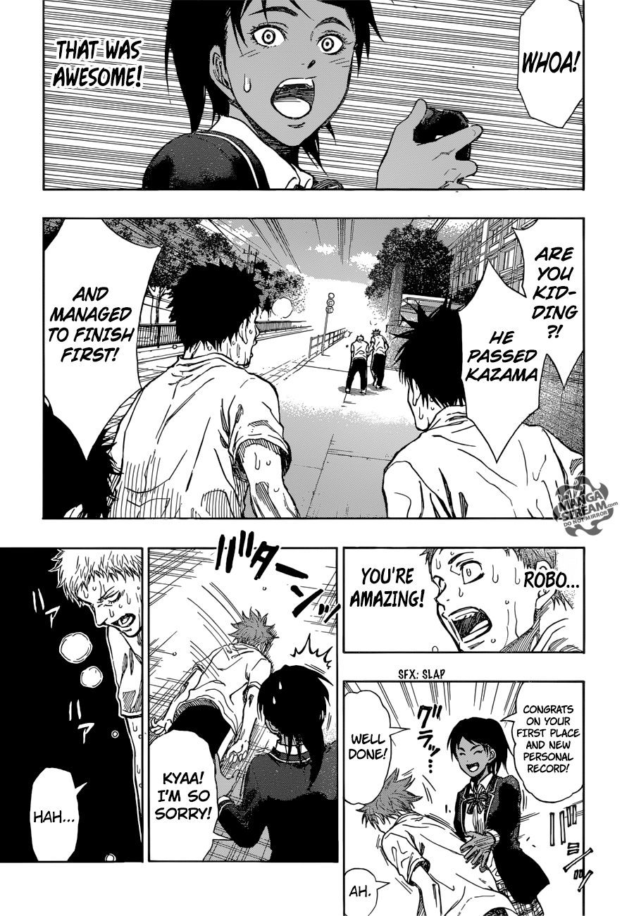 Robot x Laserbeam Chapter 13 6